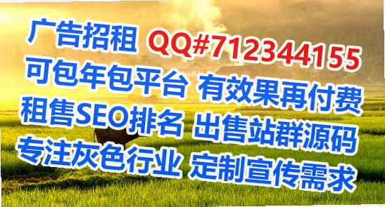 兖州代母珠宝事务所